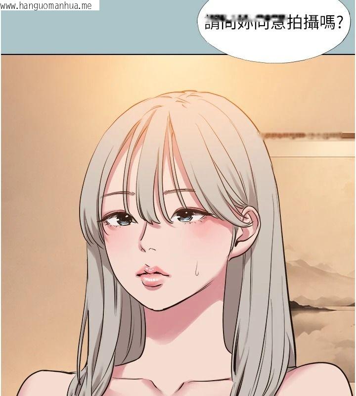 韩国漫画不要恋爱要打砲韩漫_不要恋爱要打砲-第65话-迈向成功的代价在线免费阅读-韩国漫画-第58张图片
