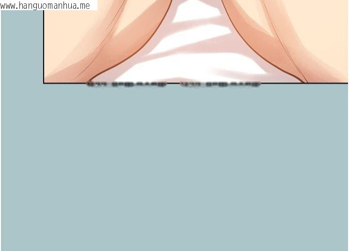 韩国漫画不要恋爱要打砲韩漫_不要恋爱要打砲-第65话-迈向成功的代价在线免费阅读-韩国漫画-第111张图片