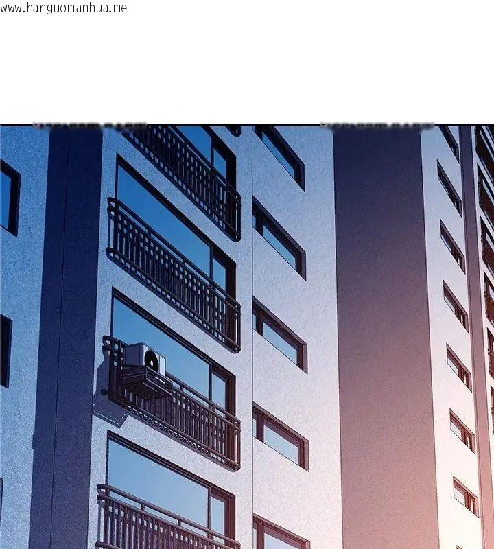 韩国漫画可以爱你吗/似曾相识的她韩漫_可以爱你吗/似曾相识的她-第125话在线免费阅读-韩国漫画-第73张图片