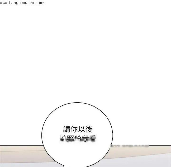 韩国漫画小心半夜鬼压床韩漫_小心半夜鬼压床-第10话在线免费阅读-韩国漫画-第100张图片