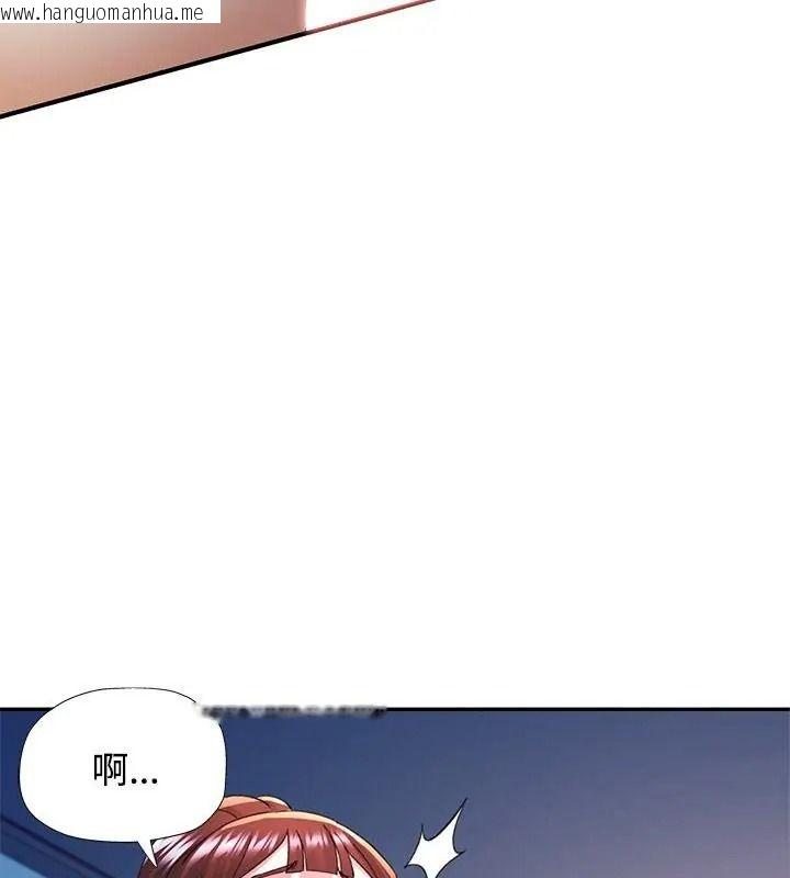 韩国漫画可以爱你吗/似曾相识的她韩漫_可以爱你吗/似曾相识的她-第125话在线免费阅读-韩国漫画-第147张图片