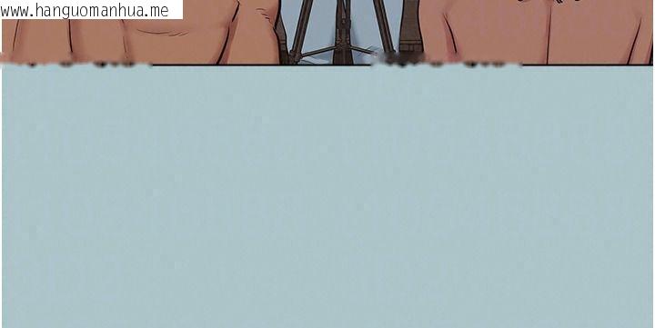 韩国漫画不要恋爱要打砲韩漫_不要恋爱要打砲-第65话-迈向成功的代价在线免费阅读-韩国漫画-第96张图片
