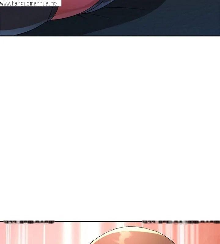 韩国漫画特别课程韩漫_特别课程-第36话在线免费阅读-韩国漫画-第148张图片