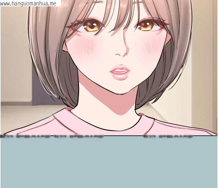 韩国漫画不要恋爱要打砲韩漫_不要恋爱要打砲-第65话-迈向成功的代价在线免费阅读-韩国漫画-第121张图片