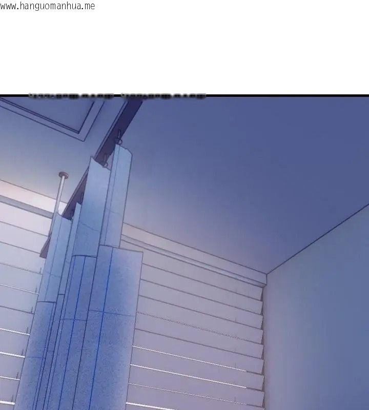 韩国漫画美女咨商师的夜间诊疗室韩漫_美女咨商师的夜间诊疗室-第15话在线免费阅读-韩国漫画-第67张图片