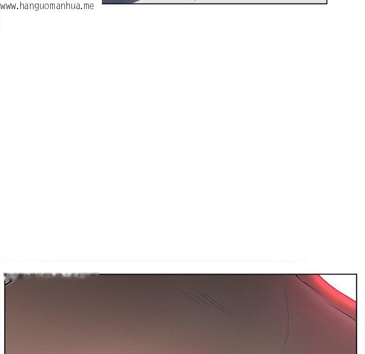 韩国漫画意外的秘密交易韩漫_意外的秘密交易-第14话在线免费阅读-韩国漫画-第47张图片