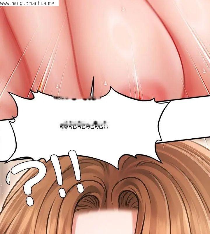 韩国漫画单身育儿好寂寞韩漫_单身育儿好寂寞-第8话在线免费阅读-韩国漫画-第114张图片