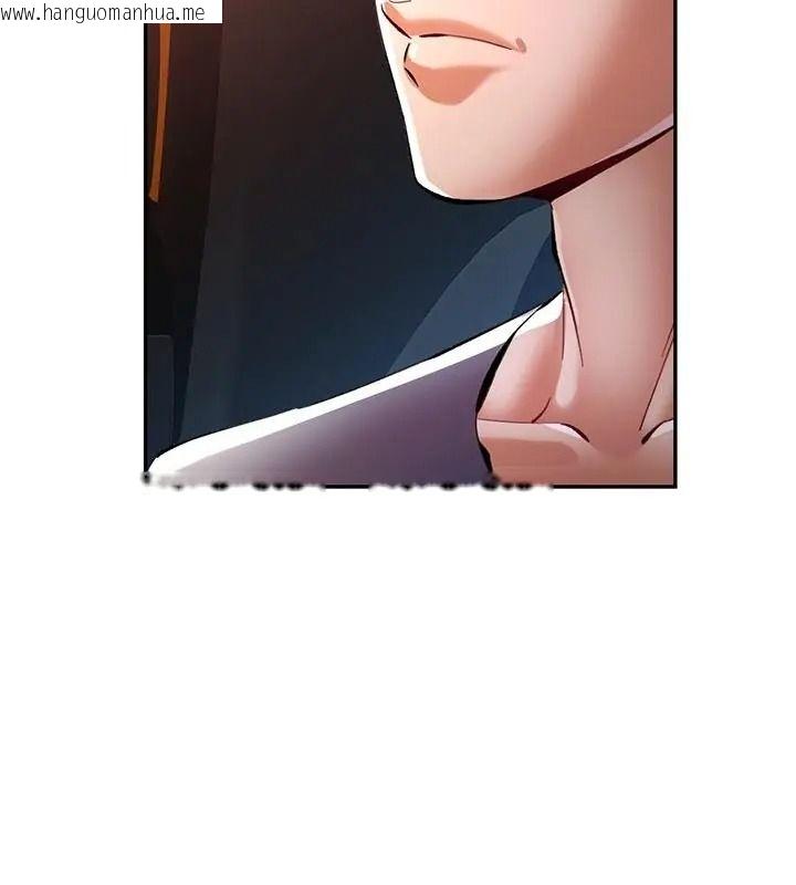 韩国漫画可以爱你吗/似曾相识的她韩漫_可以爱你吗/似曾相识的她-第125话在线免费阅读-韩国漫画-第10张图片