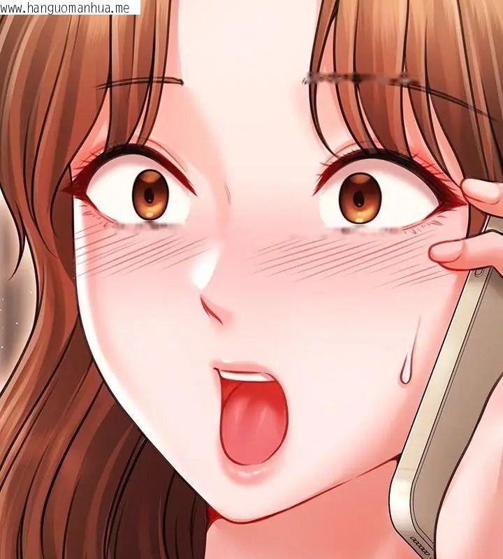 韩国漫画单身育儿好寂寞韩漫_单身育儿好寂寞-第8话在线免费阅读-韩国漫画-第115张图片