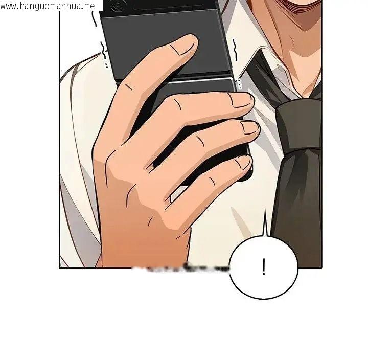 韩国漫画小心半夜鬼压床韩漫_小心半夜鬼压床-第10话在线免费阅读-韩国漫画-第81张图片