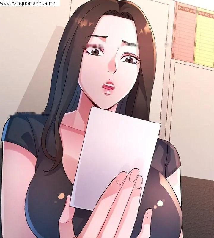 韩国漫画特别课程韩漫_特别课程-第36话在线免费阅读-韩国漫画-第97张图片