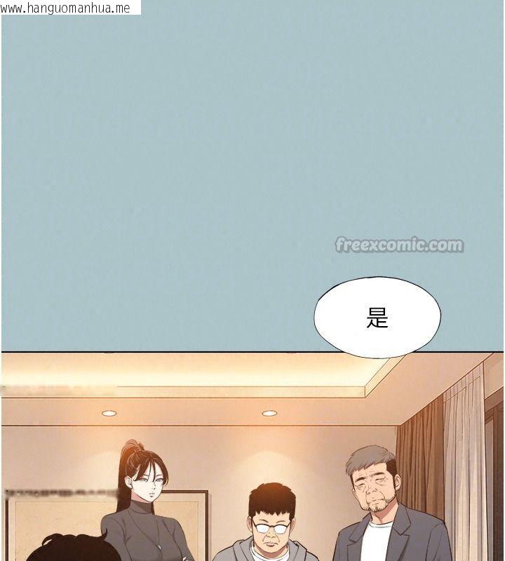 韩国漫画不要恋爱要打砲韩漫_不要恋爱要打砲-第65话-迈向成功的代价在线免费阅读-韩国漫画-第60张图片
