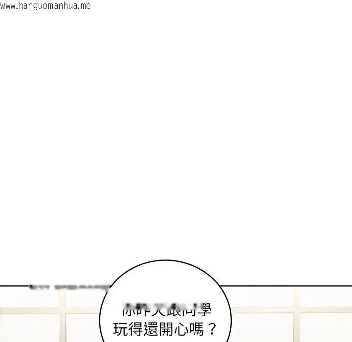 韩国漫画小心半夜鬼压床韩漫_小心半夜鬼压床-第10话在线免费阅读-韩国漫画-第91张图片