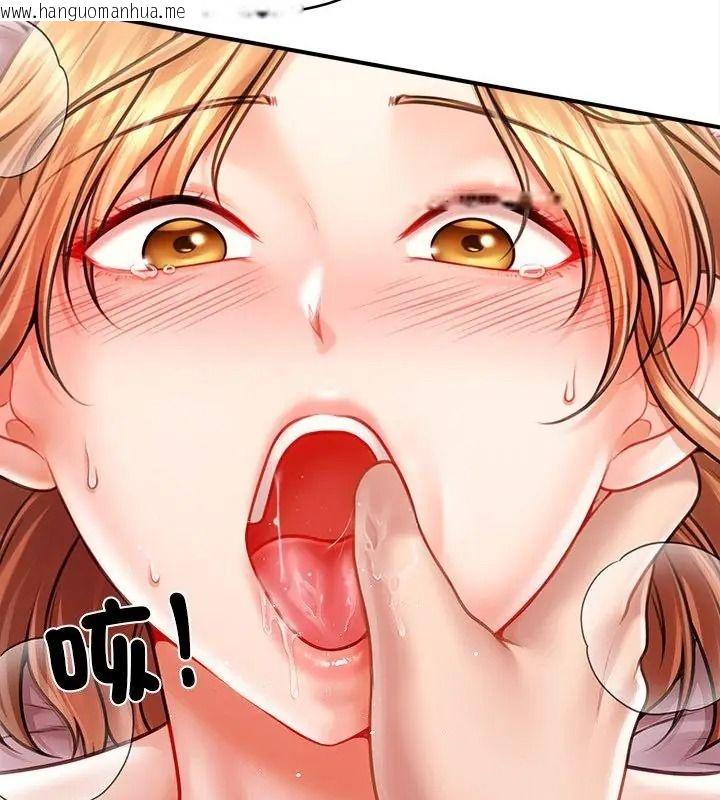 韩国漫画单身育儿好寂寞韩漫_单身育儿好寂寞-第8话在线免费阅读-韩国漫画-第70张图片