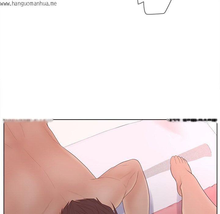 韩国漫画意外的秘密交易韩漫_意外的秘密交易-第14话在线免费阅读-韩国漫画-第85张图片