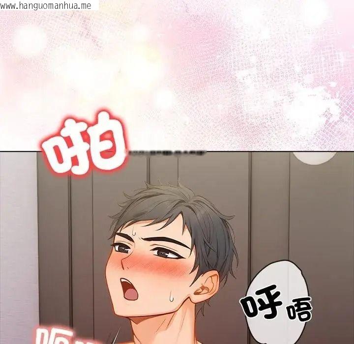 韩国漫画小心半夜鬼压床韩漫_小心半夜鬼压床-第10话在线免费阅读-韩国漫画-第161张图片