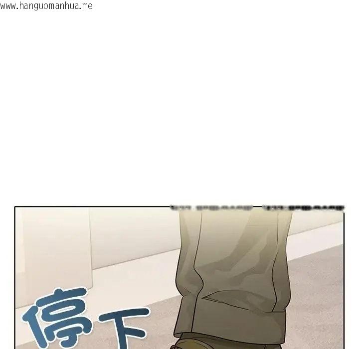 韩国漫画小心半夜鬼压床韩漫_小心半夜鬼压床-第10话在线免费阅读-韩国漫画-第48张图片