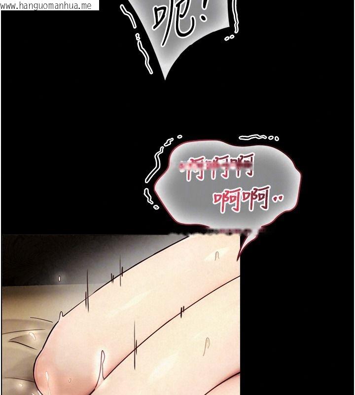 韩国漫画与生巨来韩漫_与生巨来-第46话-你是第一个放进来的男人在线免费阅读-韩国漫画-第70张图片