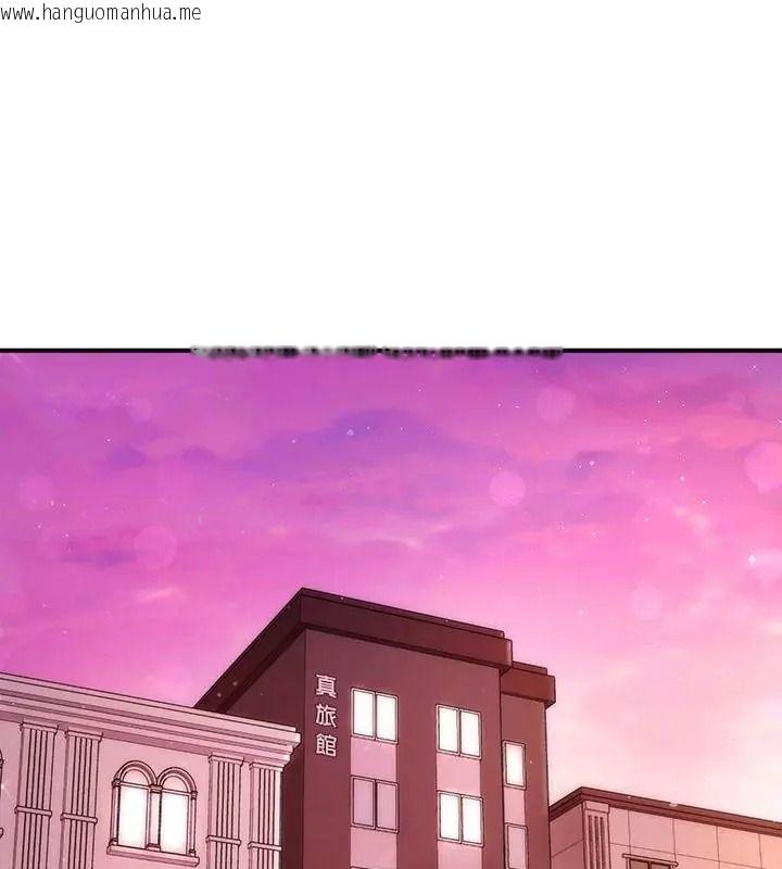 韩国漫画单身育儿好寂寞韩漫_单身育儿好寂寞-第8话在线免费阅读-韩国漫画-第1张图片