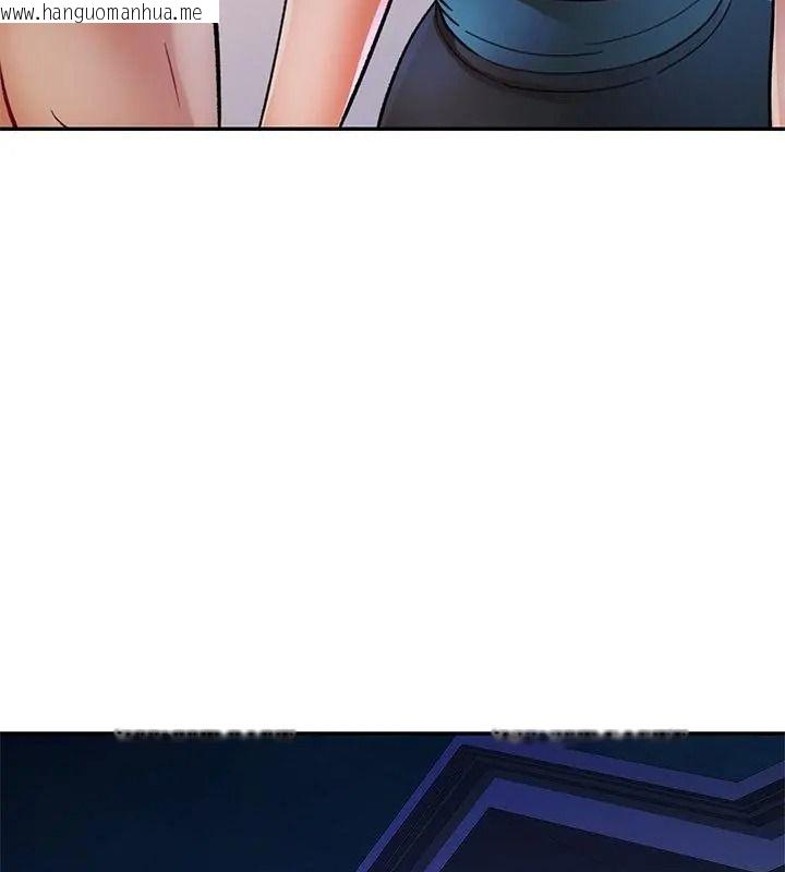 韩国漫画可以爱你吗/似曾相识的她韩漫_可以爱你吗/似曾相识的她-第125话在线免费阅读-韩国漫画-第106张图片