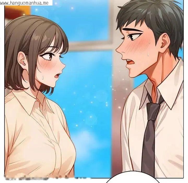 韩国漫画小心半夜鬼压床韩漫_小心半夜鬼压床-第10话在线免费阅读-韩国漫画-第56张图片