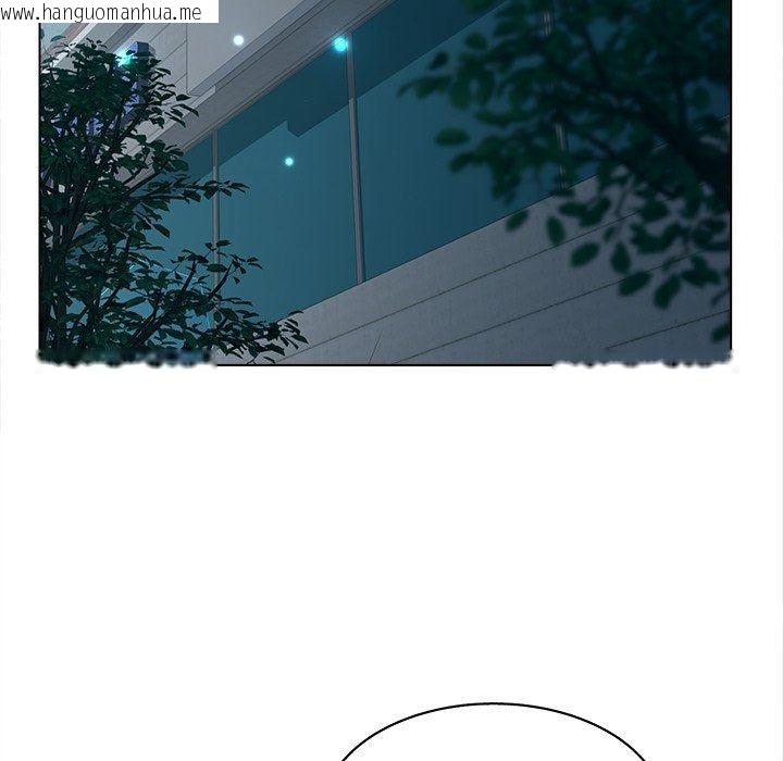 韩国漫画意外的秘密交易韩漫_意外的秘密交易-第14话在线免费阅读-韩国漫画-第97张图片