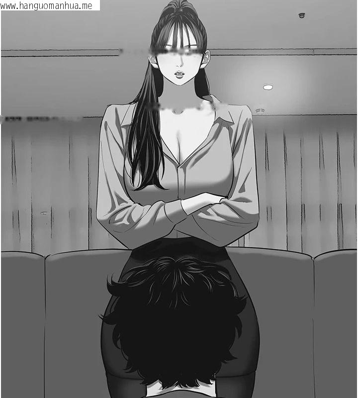 韩国漫画不要恋爱要打砲韩漫_不要恋爱要打砲-第65话-迈向成功的代价在线免费阅读-韩国漫画-第43张图片