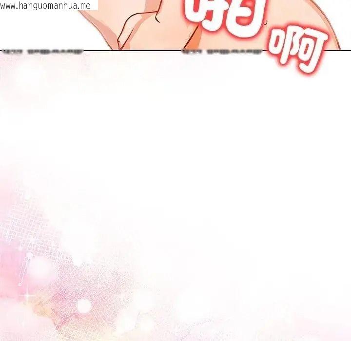 韩国漫画小心半夜鬼压床韩漫_小心半夜鬼压床-第10话在线免费阅读-韩国漫画-第160张图片