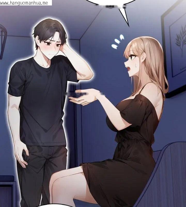 韩国漫画美女咨商师的夜间诊疗室韩漫_美女咨商师的夜间诊疗室-第15话在线免费阅读-韩国漫画-第88张图片