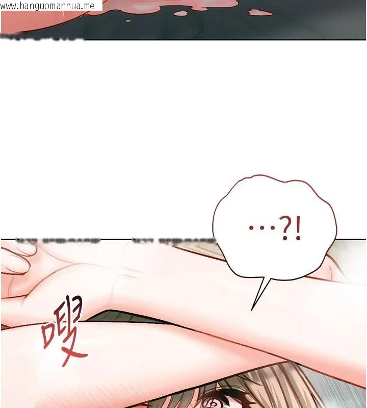 韩国漫画不纯吸血鬼韩漫_不纯吸血鬼-第39话-这就是清纯美眉的味道在线免费阅读-韩国漫画-第127张图片
