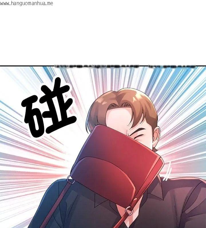韩国漫画特别课程韩漫_特别课程-第36话在线免费阅读-韩国漫画-第64张图片