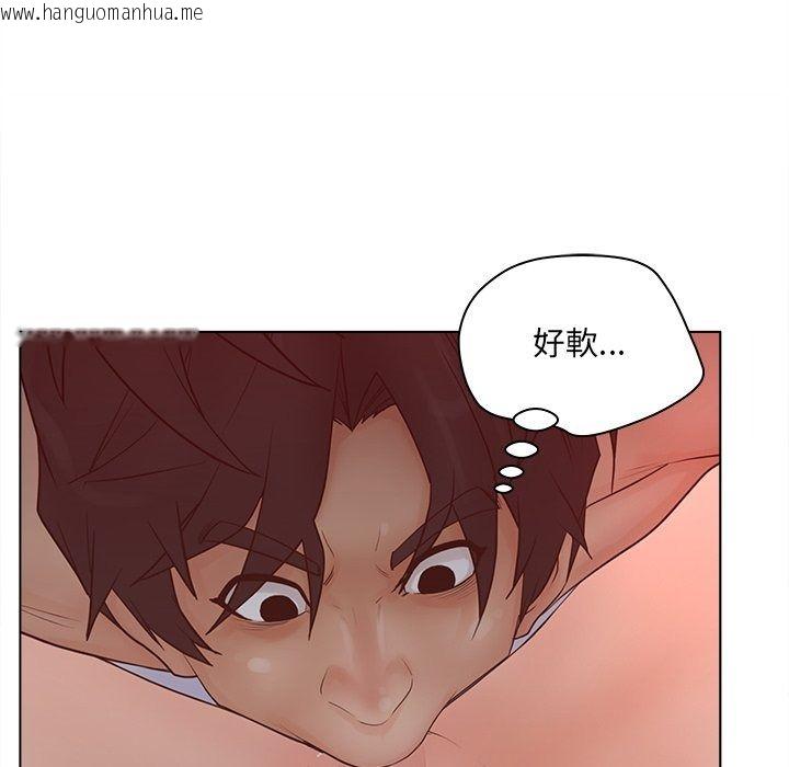 韩国漫画意外的秘密交易韩漫_意外的秘密交易-第14话在线免费阅读-韩国漫画-第82张图片