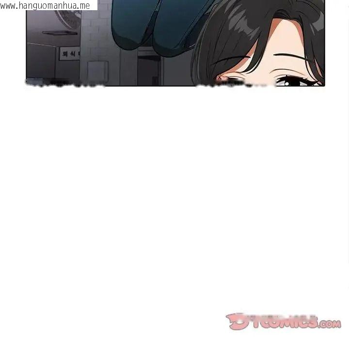 韩国漫画小心半夜鬼压床韩漫_小心半夜鬼压床-第10话在线免费阅读-韩国漫画-第111张图片