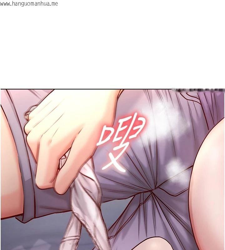 韩国漫画不纯吸血鬼韩漫_不纯吸血鬼-第39话-这就是清纯美眉的味道在线免费阅读-韩国漫画-第94张图片