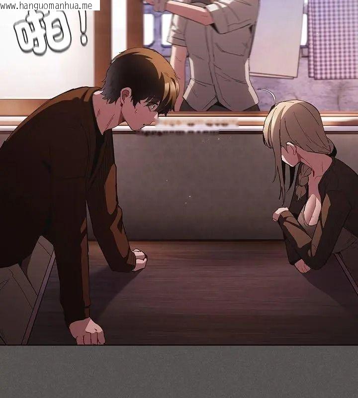 韩国漫画神圣陷阱/中了传教士的美人计韩漫_神圣陷阱/中了传教士的美人计-第58话在线免费阅读-韩国漫画-第96张图片