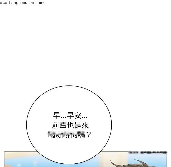 韩国漫画小心半夜鬼压床韩漫_小心半夜鬼压床-第10话在线免费阅读-韩国漫画-第55张图片