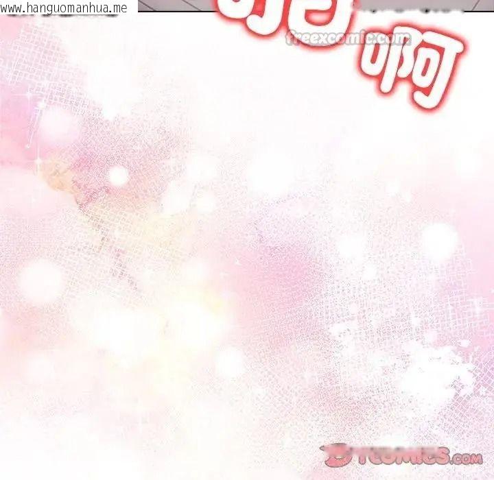 韩国漫画小心半夜鬼压床韩漫_小心半夜鬼压床-第10话在线免费阅读-韩国漫画-第165张图片