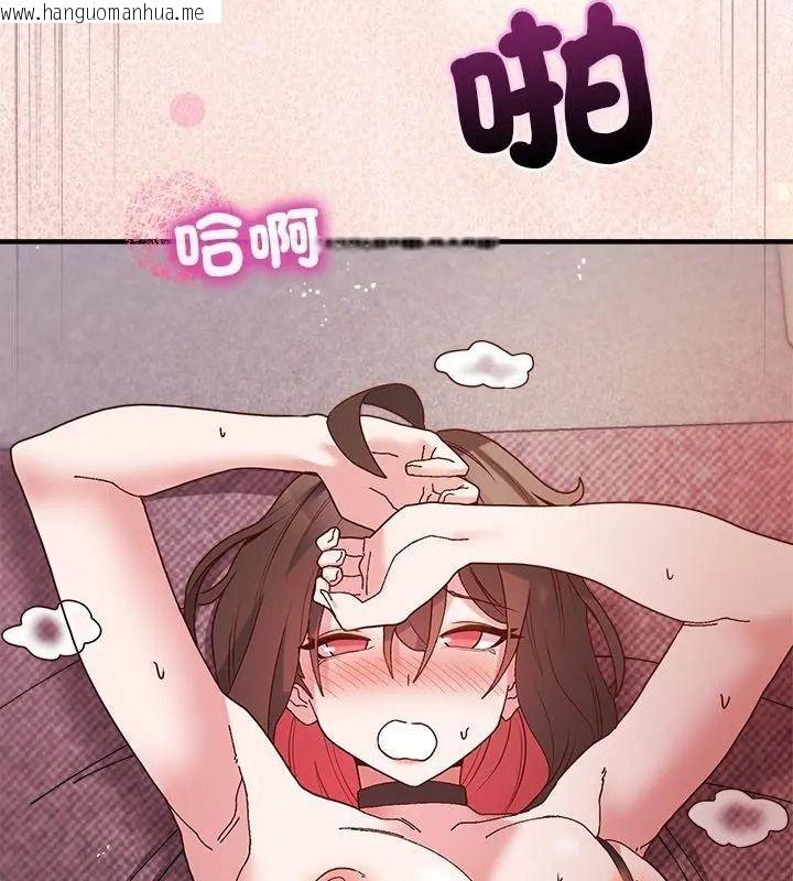 韩国漫画勇者求职中韩漫_勇者求职中-第6话在线免费阅读-韩国漫画-第4张图片