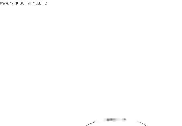 韩国漫画可以爱你吗/似曾相识的她韩漫_可以爱你吗/似曾相识的她-第125话在线免费阅读-韩国漫画-第53张图片