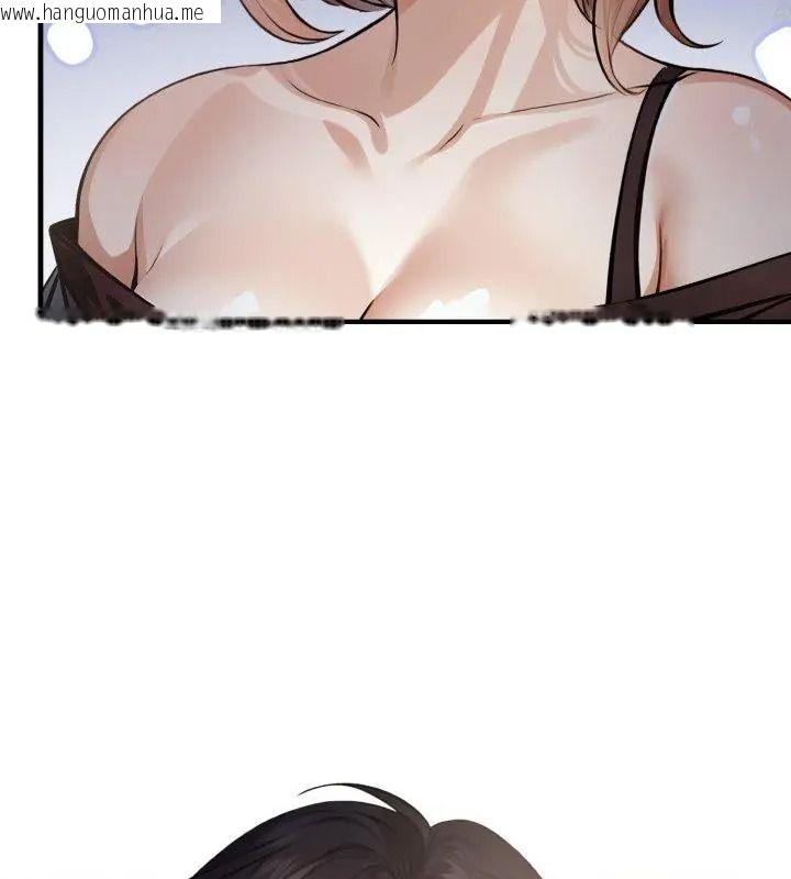 韩国漫画美女咨商师的夜间诊疗室韩漫_美女咨商师的夜间诊疗室-第15话在线免费阅读-韩国漫画-第96张图片