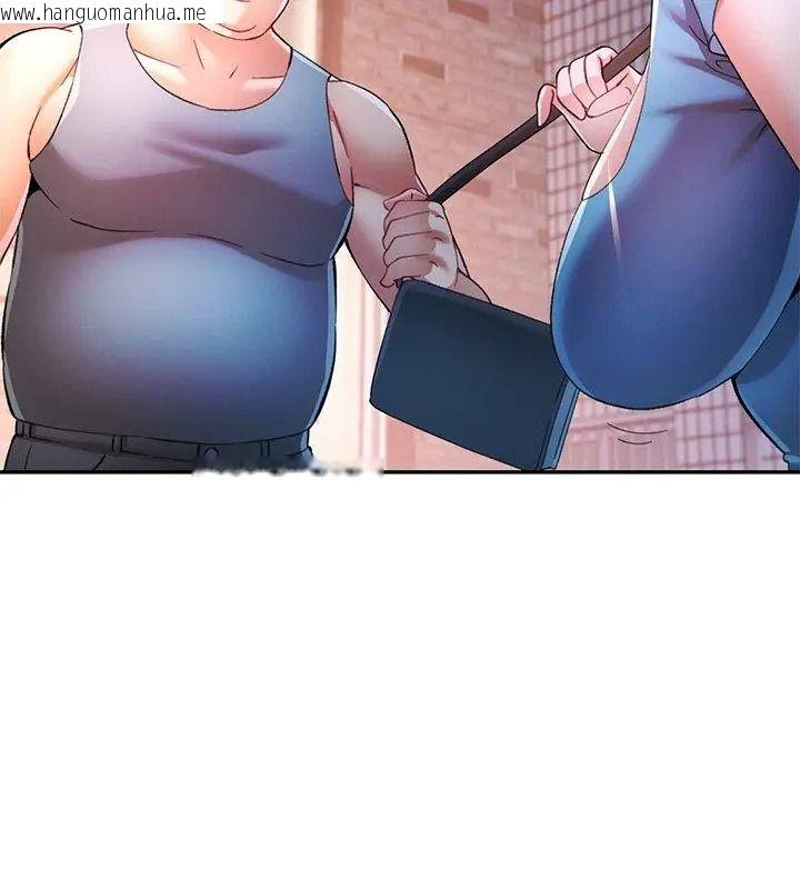 韩国漫画可以爱你吗/似曾相识的她韩漫_可以爱你吗/似曾相识的她-第125话在线免费阅读-韩国漫画-第51张图片