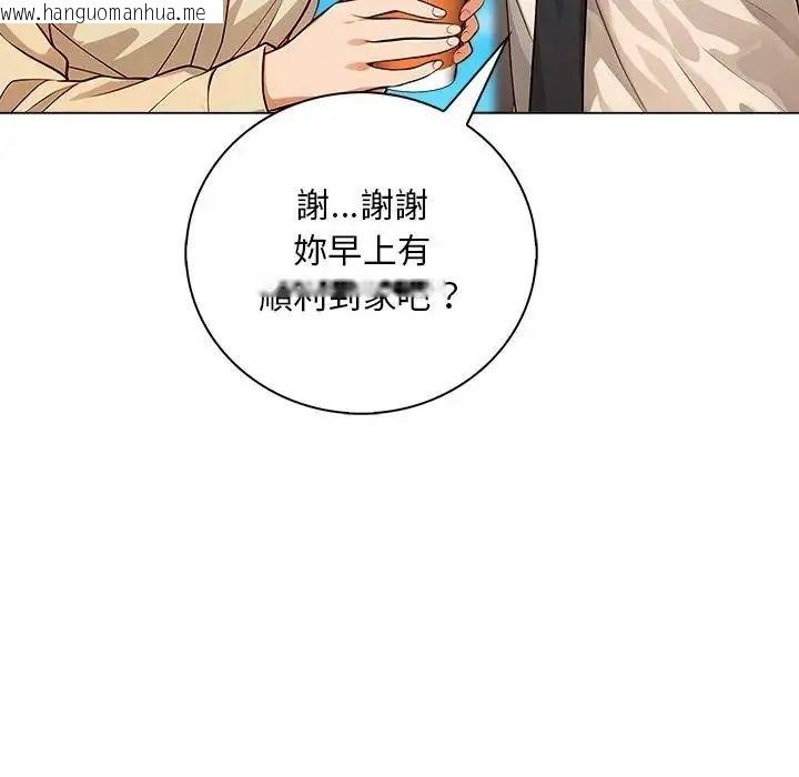 韩国漫画小心半夜鬼压床韩漫_小心半夜鬼压床-第10话在线免费阅读-韩国漫画-第59张图片