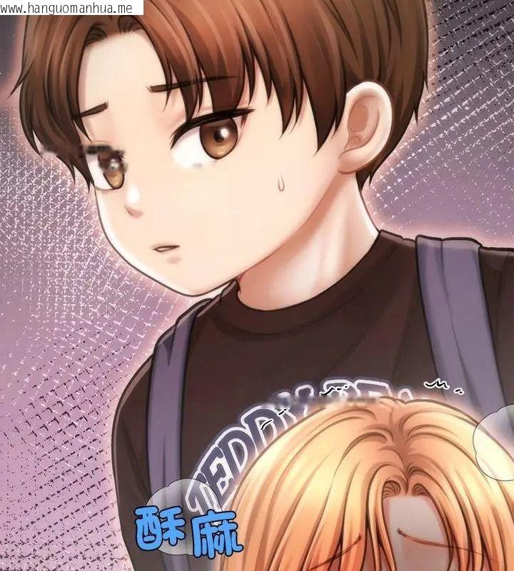 韩国漫画单身育儿好寂寞韩漫_单身育儿好寂寞-第8话在线免费阅读-韩国漫画-第148张图片