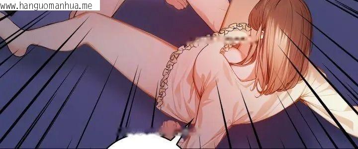 韩国漫画美女咨商师的夜间诊疗室韩漫_美女咨商师的夜间诊疗室-第15话在线免费阅读-韩国漫画-第5张图片