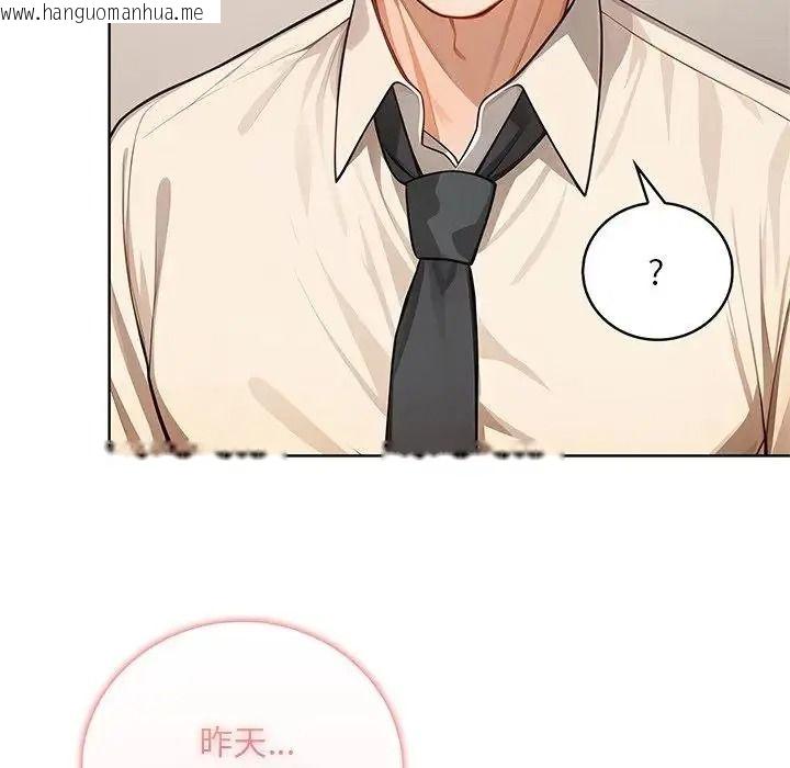 韩国漫画小心半夜鬼压床韩漫_小心半夜鬼压床-第10话在线免费阅读-韩国漫画-第65张图片