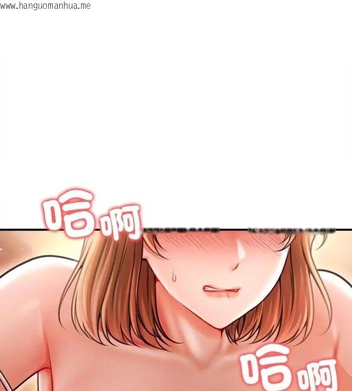 韩国漫画单身育儿好寂寞韩漫_单身育儿好寂寞-第8话在线免费阅读-韩国漫画-第3张图片