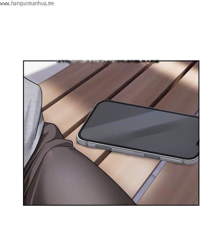 韩国漫画恋爱版本更新中韩漫_恋爱版本更新中-第31话-这不是给我吃的意思吗?在线免费阅读-韩国漫画-第89张图片