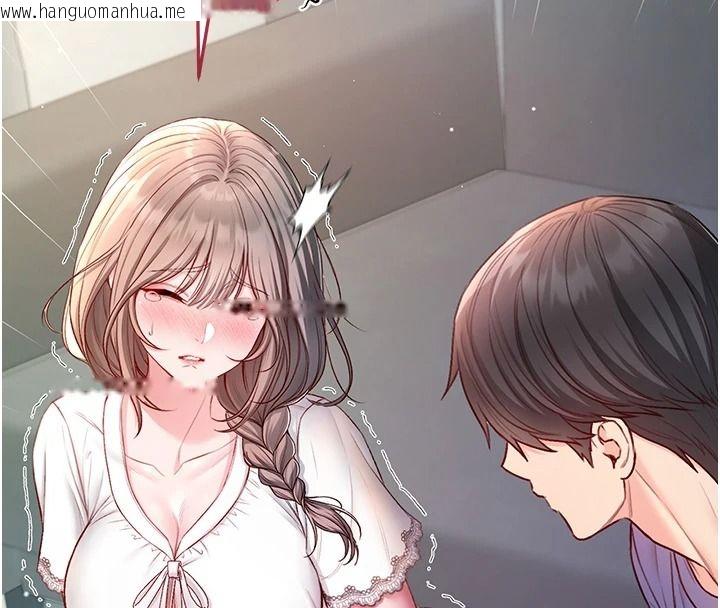 韩国漫画不纯吸血鬼韩漫_不纯吸血鬼-第39话-这就是清纯美眉的味道在线免费阅读-韩国漫画-第18张图片