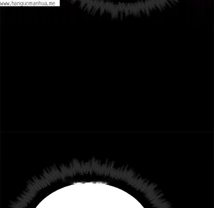 韩国漫画迷雾深处的诱惑/XX地下城韩漫_迷雾深处的诱惑/XX地下城-第44话在线免费阅读-韩国漫画-第131张图片
