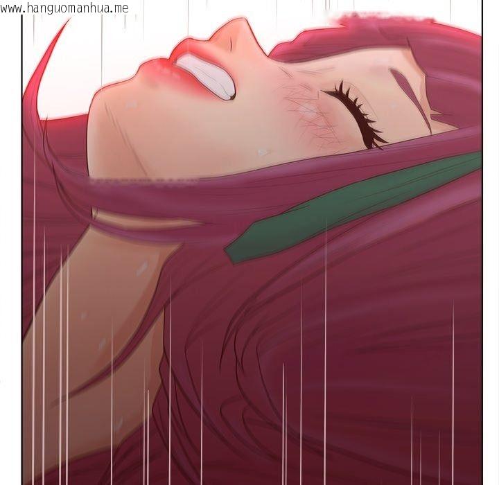 韩国漫画意外的秘密交易韩漫_意外的秘密交易-第14话在线免费阅读-韩国漫画-第78张图片